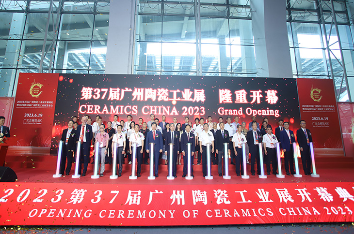 康博與您“邀約” 2023第37屆廣州陶瓷工業(yè)展 隆重開幕